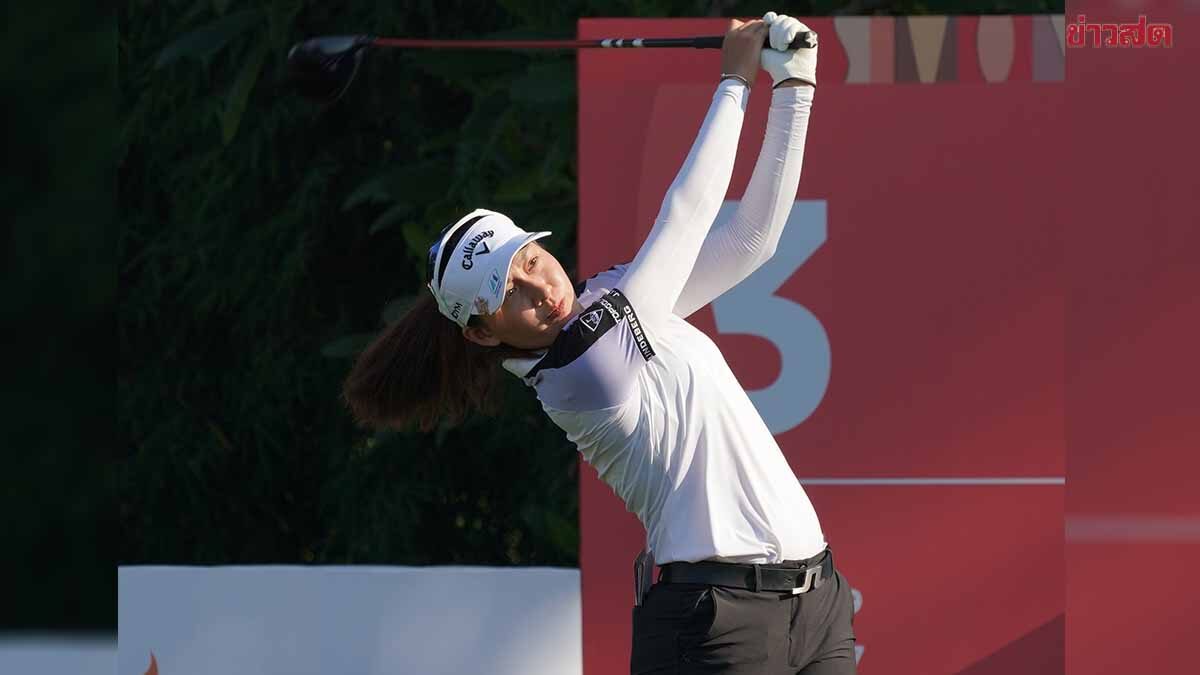 Two Thai female pros, excellent results Remains joint leader in the Simon Asia Pacific Cup golf battle. popslotbet